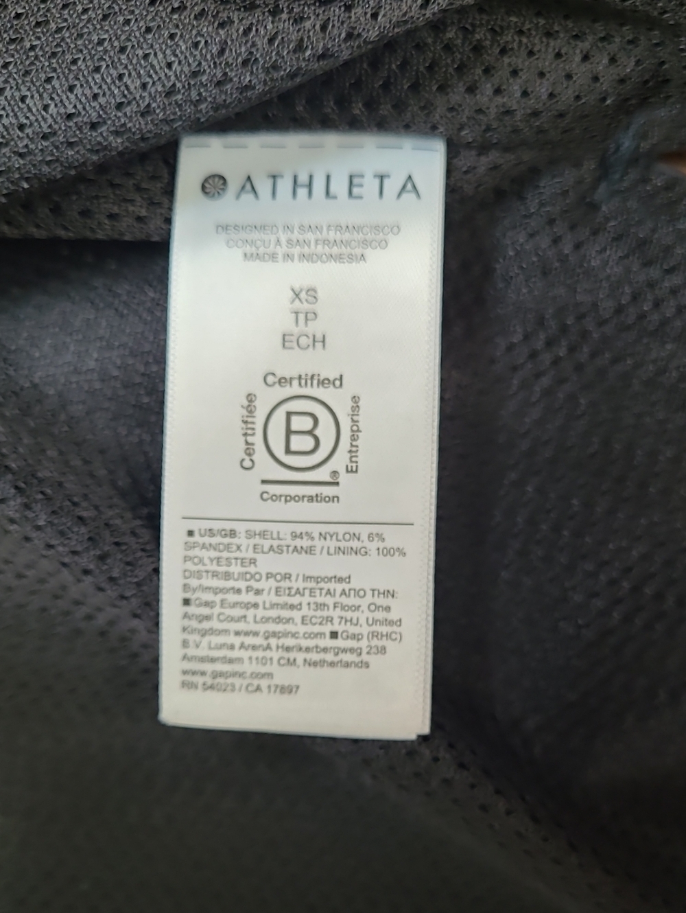 Athleta Black Windbreaker Jacket Size XS - Picture 3 of 9